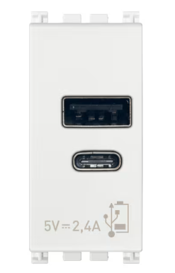Alimentatore USB A+C 12W2,4A5V 1M bianco